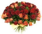 Огонь ЛюбвиБукет из 101 розы - это яркое и незабываемое признание в любви для Вашей избранницы!